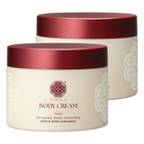 Perfume Nourishing Body Cream Sunset