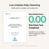 Ritual Low PH Gel Cleanser